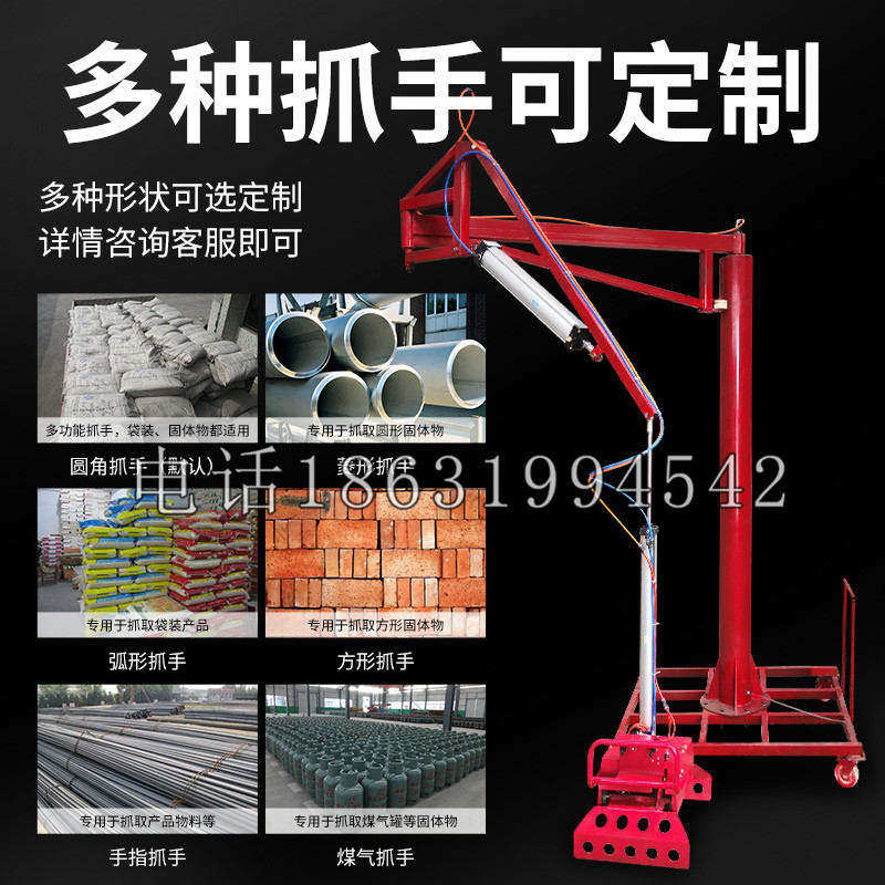 晋江市schunk气缸|德国schunk机械抓手1315983|DPG-PLUS 80-1-AS代理商