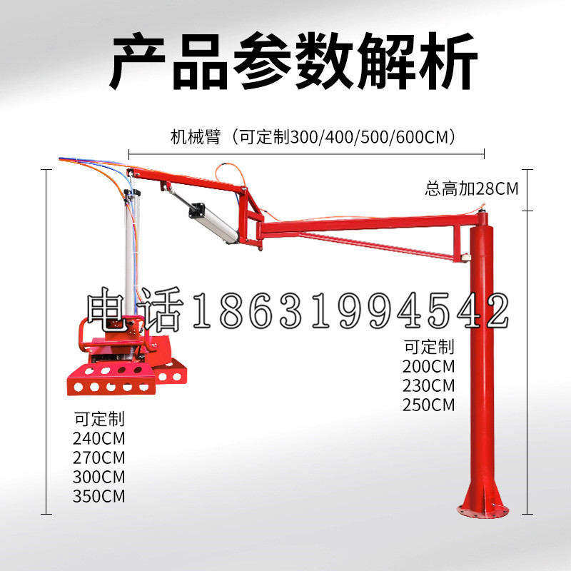 晋江市schunk雄克机械抓手PGN-plus系列0372092|PGN-plus 64-1-AS-KVZ